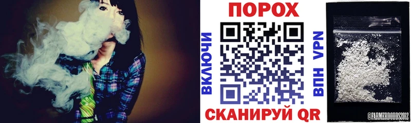 Amphetamine VHQ  Купить  Омутнинск 