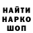 Кетамин VHQ __nixole__