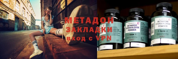 мефедрон Няндома