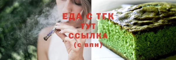 крисы Осташков