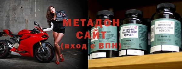 гидра Остров