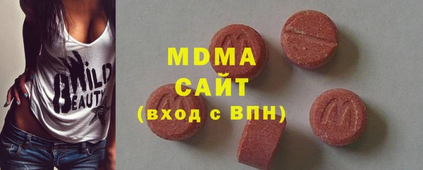 mdpv Нягань
