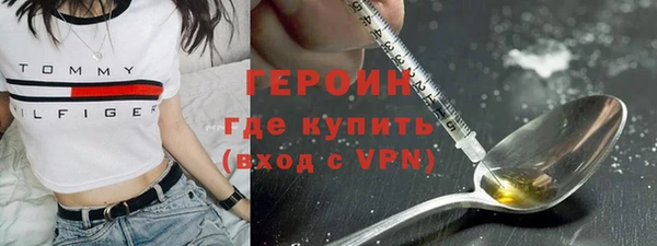 mdpv Нягань