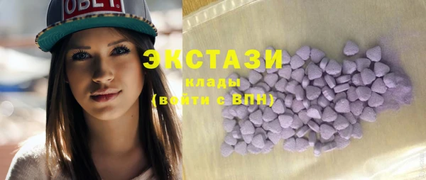 марки nbome Нязепетровск
