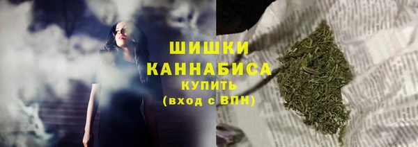 гидра Остров