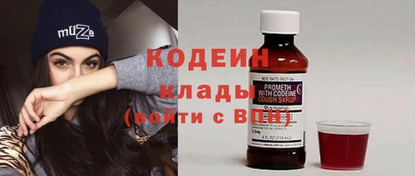 бошки Переславль-Залесский