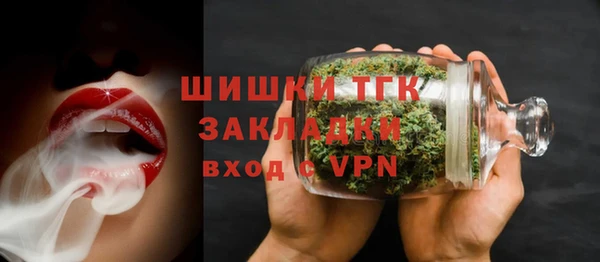 гидра Остров