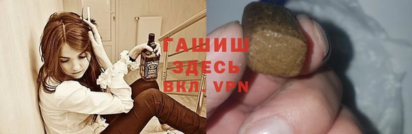 гидра Остров