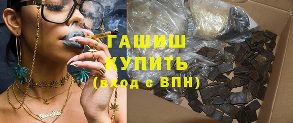 крисы Осташков