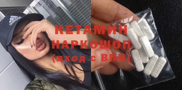 гидра Остров