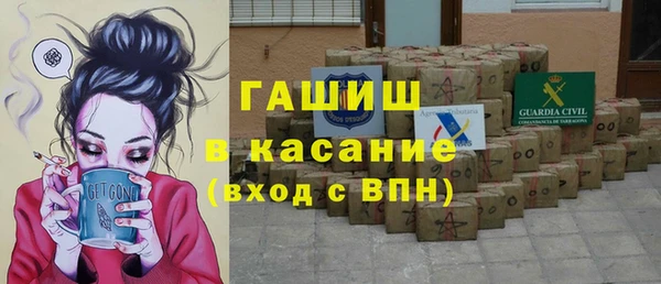 гидра Остров