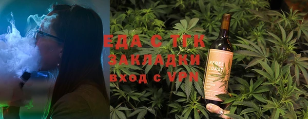 бошки Переславль-Залесский