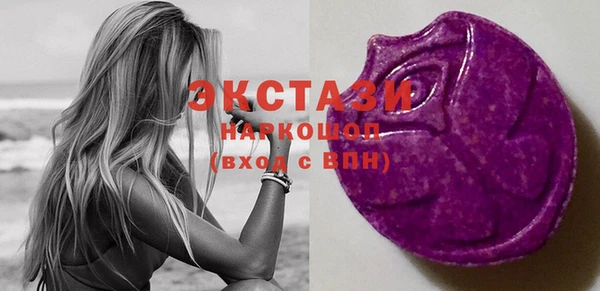 крисы Осташков