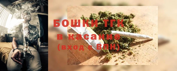 гидра Остров