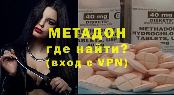 гидра Остров