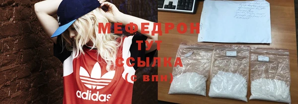 крисы Осташков