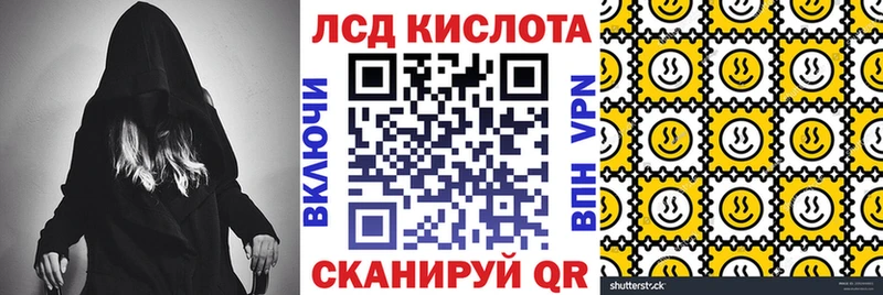 Купить где  Омутнинск  Марки NBOMe 1500мкг 