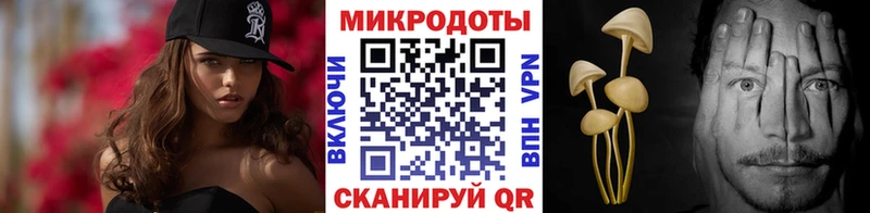 Купить где  Омутнинск  Псилоцибиновые грибы Psilocybine cubensis 